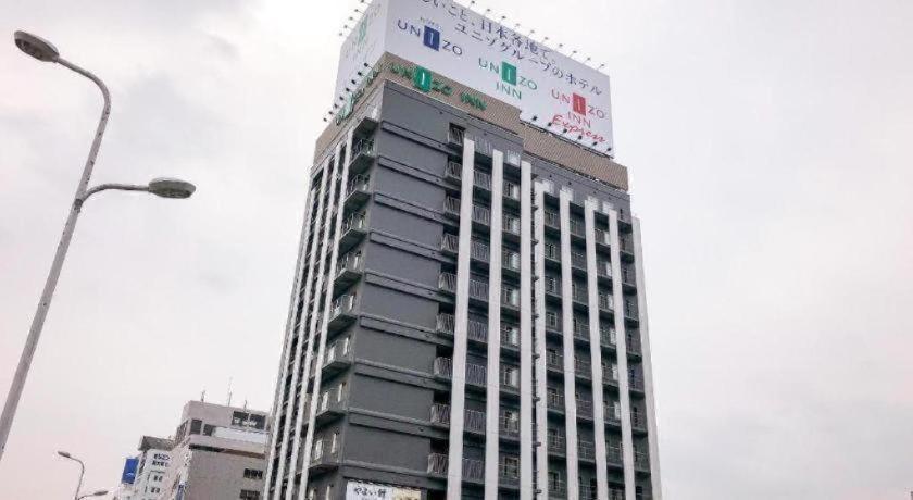Four Points Flex By Sheraton Shin Osaka Buitenkant foto