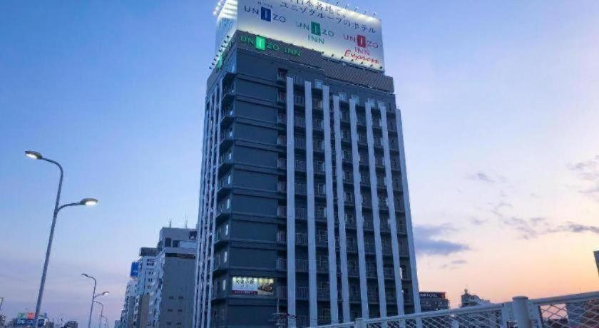 Four Points Flex By Sheraton Shin Osaka Buitenkant foto