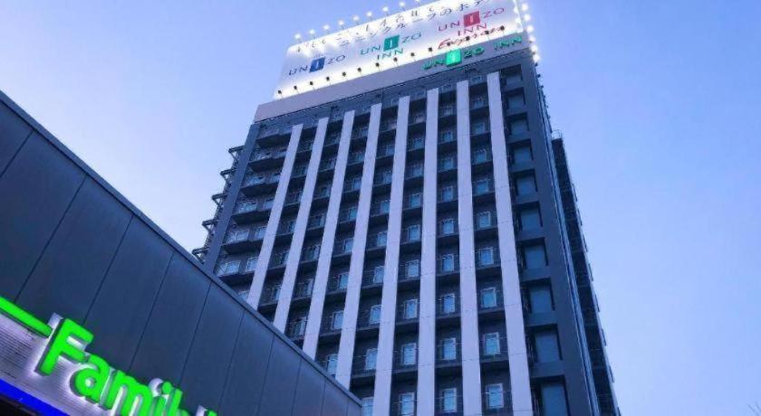 Four Points Flex By Sheraton Shin Osaka Buitenkant foto