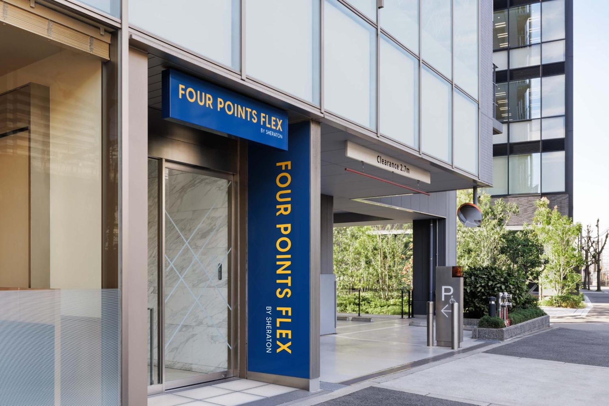 Four Points Flex By Sheraton Shin Osaka Buitenkant foto